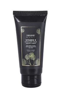 Крем Органик Гуру Vitamin E энергия / защита для рук 60 мл