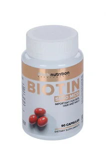 Биотин aTech nutrition 250 мг, 5 000 мкг, 90 шт, капсулы мягкие