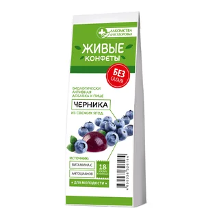 Лакомства для здоровья мармелад Живые конфеты с малиной 105 гр