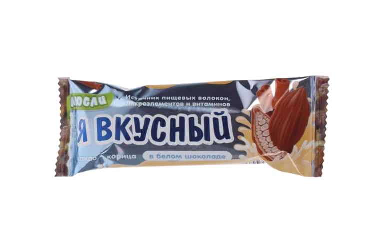 Батончик мюсли Я вкусный какао / корица в белом шоколаде, 25 г