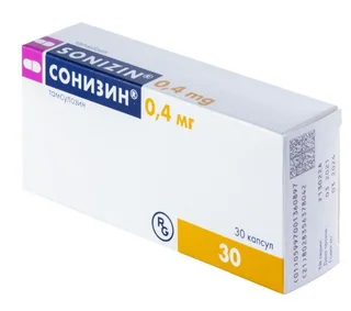 Сонизин 0,4 мг 30 шт капсулы с модифицированным высвобождением