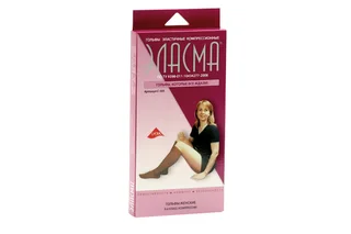 Гольфы Эласма компр эласт женские 2 кл 4 шт