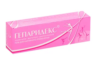 Гепаридекс Гель Для наружного применения 50 гр