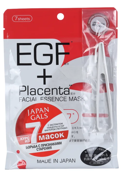 Маска Japan Gals Facial Essence Mask для лица с плацентой и EGF фактором 7 шт