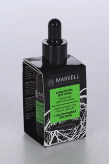 Сыворотка Markell для лица глубокое увлаж с гиалурон к-той 30 мл