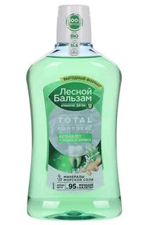 Ополаскиватель для рта Лесной бальзам морская соль / имбирь 800 мл
