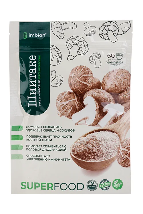 Шиитаке Imbian 60 гр порошок пакет