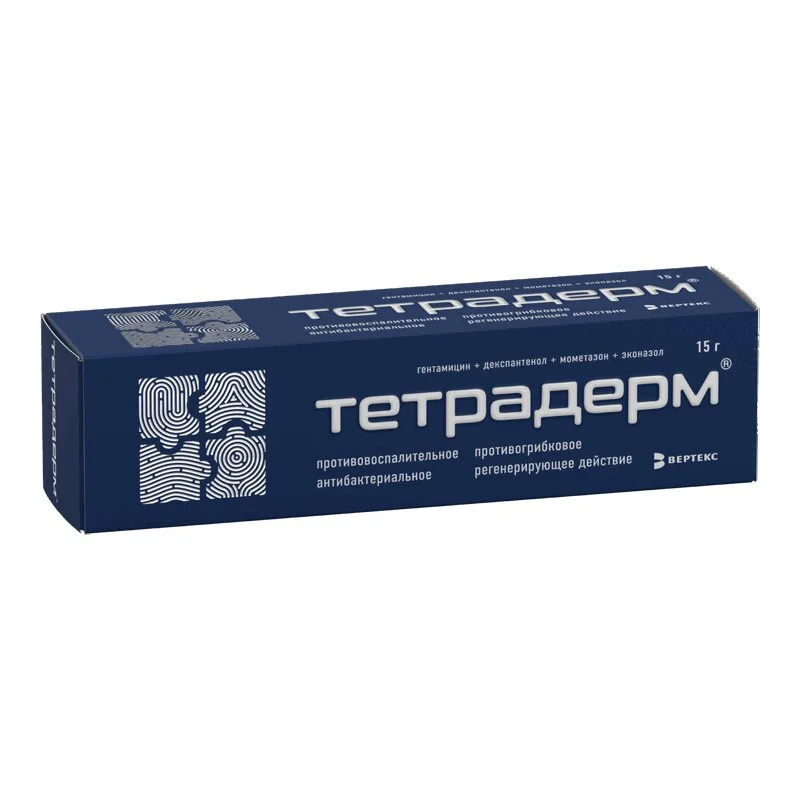 Тетрадерм крем 15 г
