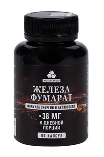 Железа фумарат Миофарм, 400 мг, 90 шт, капсулы