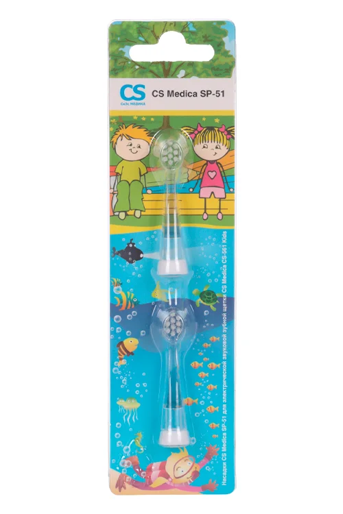 Насадки CS Medica SP-51 для дет зубная щетки CS Medica CS-561 Kids