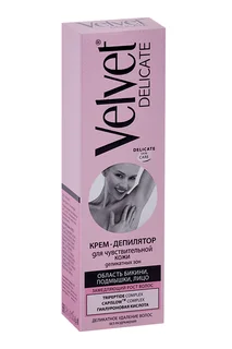 Крем-депилятор Velvet Delicate 100 мл
