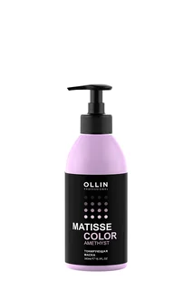 Маска Ollin professional matisse color для тонирования волос аметист 300 мл