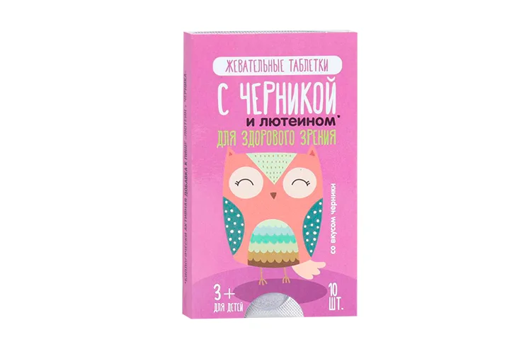 Черника с лютеином таблетки жевательные для детей 10 шт