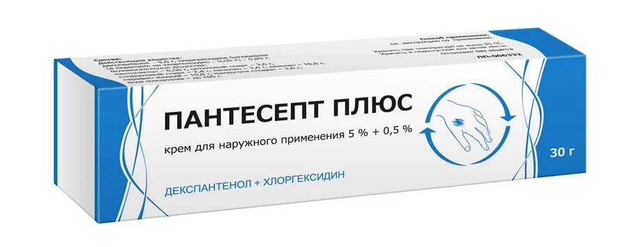Пантесепт крем 5 % 30 г