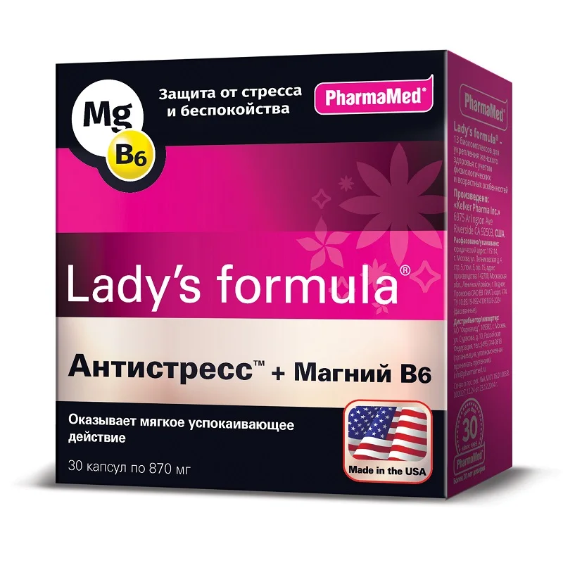 Ледис Формула Антистресс+ Магний В6 капсулы 30 шт