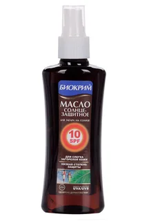 Масло Биокрим солнцезащитное SPF10 150 мл