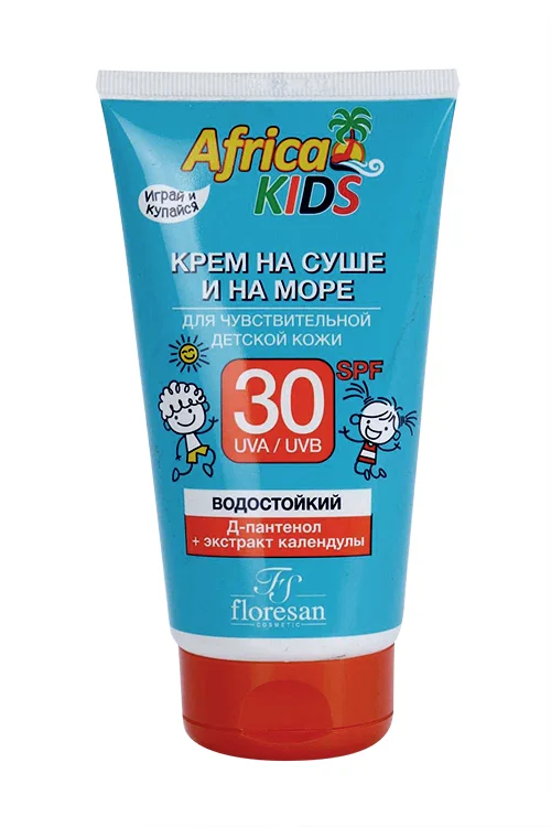 Крем Africa kids для защиты от солнца для чуств. кожи SPF30 150 мл