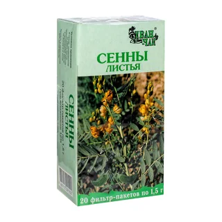 Сенна листья 50 гр