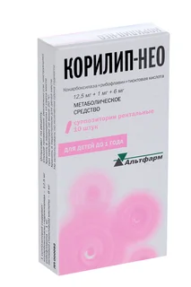 Корилип-Нео 12,5 мг+1 мг+6 мг 10 шт суппозитории ректальные