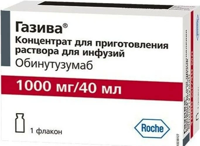 Газива концентрат 1000 мг/40 мл 40 мл