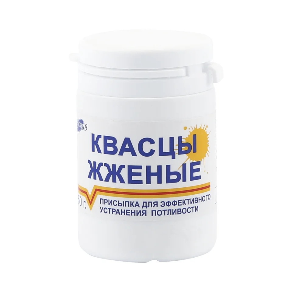 Квасцы жженые присыпка косметическая 50 гр