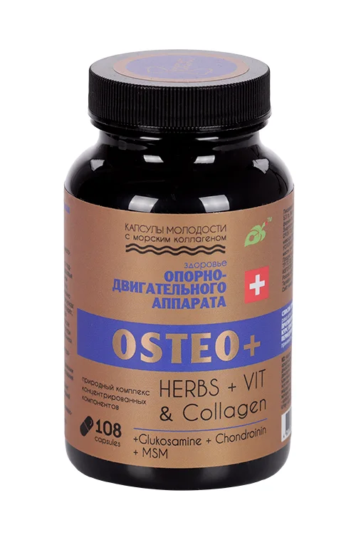 Оsteo+ Herbs Collagenol 108 шт капсулы