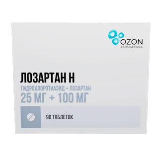 Лозартан Н 25 мг+100 мг 90 шт таблетки покрытые пленочной оболочкой