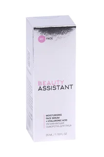 Сыворотка Beauty Assistant Moisturising Face Serum+Hyaluronic Acid увлаж для лица 35 мл
