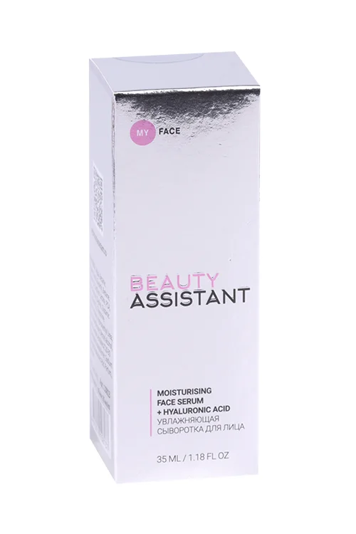 Сыворотка Beauty Assistant Moisturising Face Serum+Hyaluronic Acid увлаж для лица 35 мл