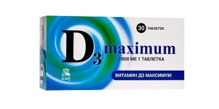 Витамин Д3 Максимум 1000 ме таблетки 200 мг 30 шт БАД