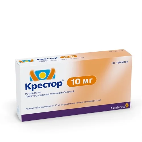 Крестор таблетки 10 мг 28 шт