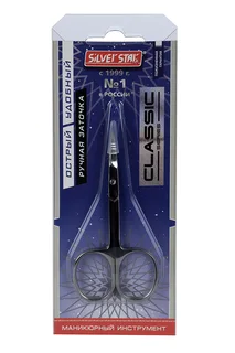 Ножницы Silver Star для кутикулы классическая форма НСС 4 Classic