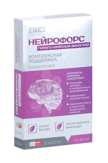 Нейрофорс гинкго / красный виноград 30 шт капсулы