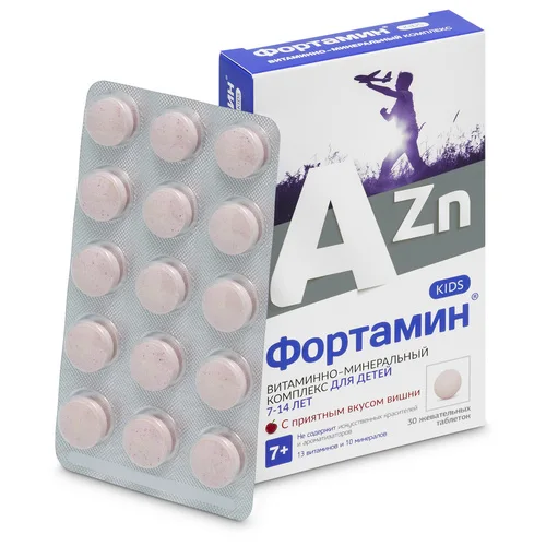 Витаминно-Минеральный компл Фортамин от А до Цинка для детей 7-14 лет вишня 30 шт таблетки