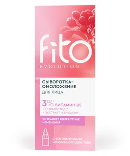 Сыворотка-омоложение Fito Evolution для лица, 30 мл