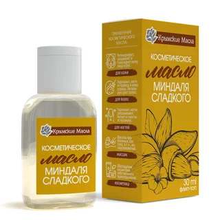 Косметическое масло Миндаля сладкого ТМ "Крымские масла" фиип-топ 30 мл