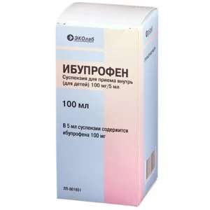 Ибупрофен суспензия 0.1 г/5 мл 100 мл