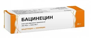 Бацидерм Мазь для наружного применения 250 ме/Г+5000 ме/Г Туба 20 гр