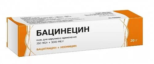 Бацинецин мазь 250 ме/г 20 г