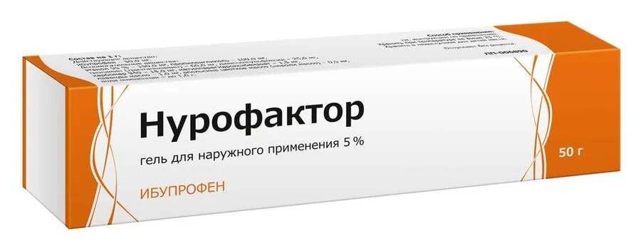 Нурофактор гель 5 % 50 г