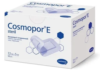 Повязка Космопор Е/Cosmopor E steril 7.2×5 см 50 шт