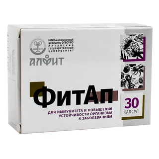 К пище "ФитАп" 30 капсул Алфит