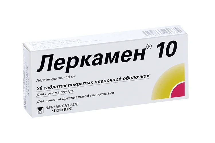 Леркамен 10 таблетки 10 мг 28 шт