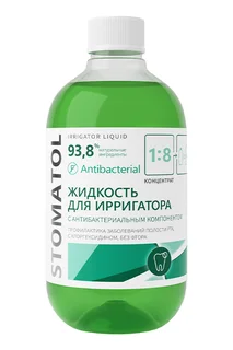 Жидкость для ирригатора Stomatol с антибактериальным компонентом 500 мл