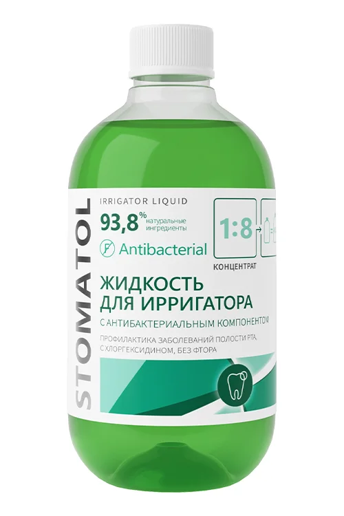 Жидкость для ирригатора Stomatol с антибактериальным компонентом 500 мл
