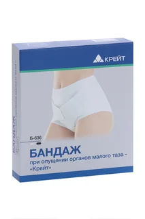 Бандаж Крейт Б-636 при опущении органов малого таза р 1 черный