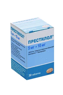 Престилол 5 мг+10 мг 30 шт таблетки покрытые пленочной оболочкой