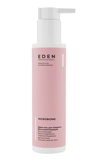 Крем-гель для умывания Eden Pro Microbiome Восстанавливающий 200 мл