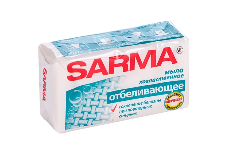 Мыло хозяйственное Sarma «Отбеливающее» 140 гр