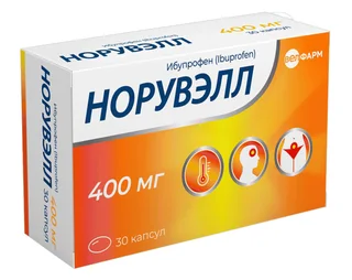 Ибупрофен Норувэлл 400 мг, 30 шт, капсулы